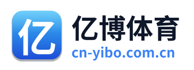 亿博体育